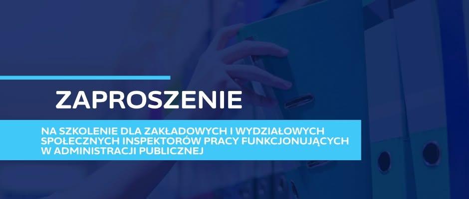 Szkolenie dla Społecznych Inspektorów Pracy w administracji publicznej